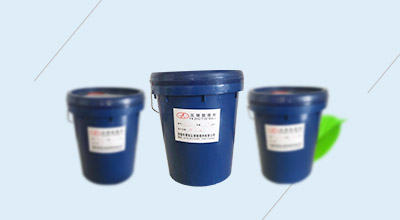 壓鑄機(jī)脫模劑的產(chǎn)品優(yōu)勢(shì)